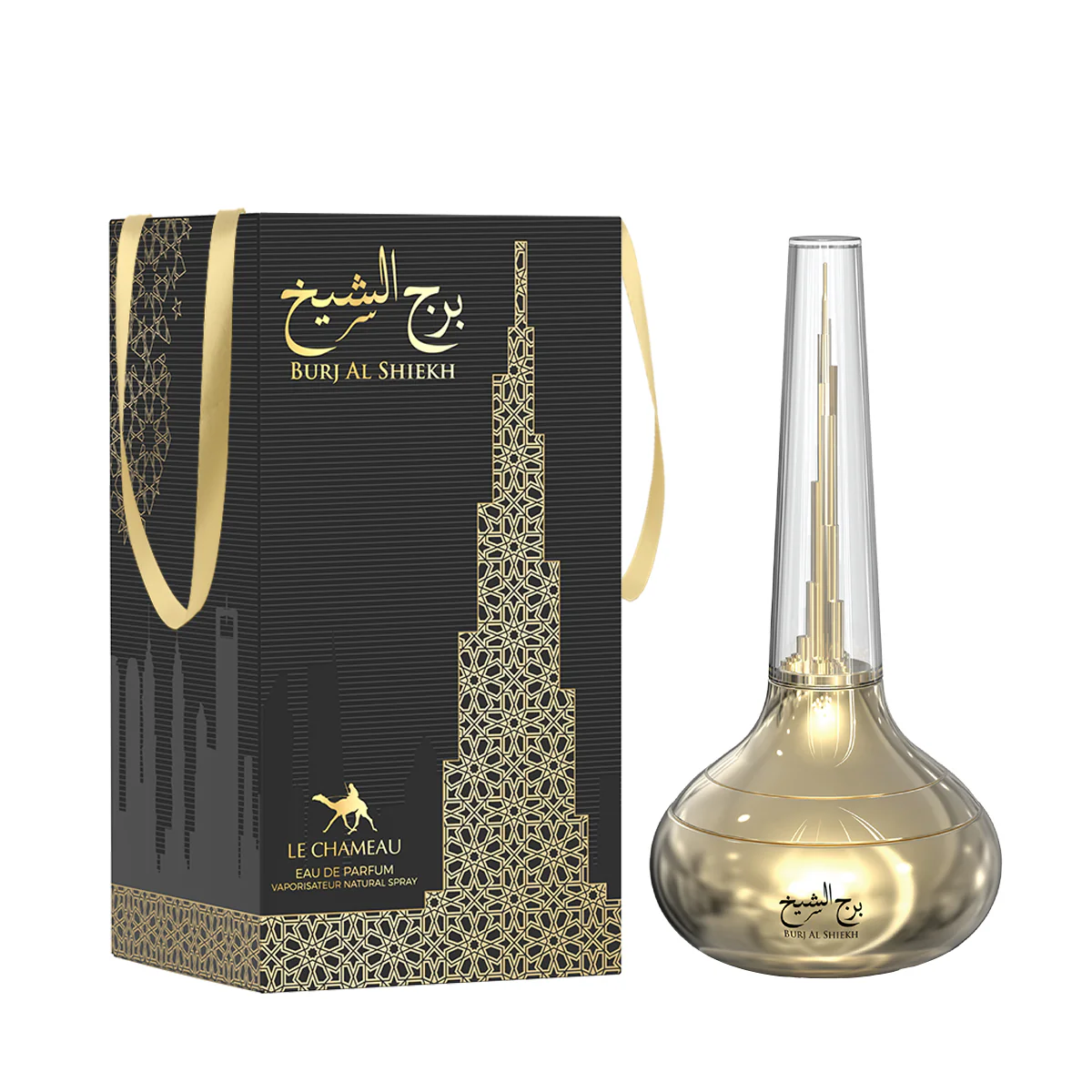 Burj Al Sheikh